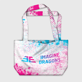 Пляжная сумка 3D с принтом Imagine Dragons neon gradient style по горизонтали в Курске, 100% полиэстер | застегивается на металлическую кнопку; внутренний карман застегивается на молнию. Стенки укреплены специальным мягким материалом, чтобы защитить содержимое от несильных ударов
 | 