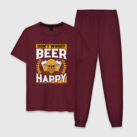 Мужская пижама хлопок с принтом Dont worry beer happy в Белгороде, 100% хлопок | брюки и футболка прямого кроя, без карманов, на брюках мягкая резинка на поясе и по низу штанин
 | Тематика изображения на принте: 