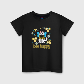 Детская футболка хлопок с принтом Bee happy в Кировске, 100% хлопок | круглый вырез горловины, полуприлегающий силуэт, длина до линии бедер | Тематика изображения на принте: 