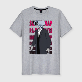 Мужская футболка хлопок Slim с принтом Skibidi   camera man , 92% хлопок, 8% лайкра | приталенный силуэт, круглый вырез ворота, длина до линии бедра, короткий рукав | 