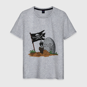 Мужская футболка хлопок с принтом Мертвый зомби анархист в Белгороде, 100% хлопок | прямой крой, круглый вырез горловины, длина до линии бедер, слегка спущенное плечо. | Тематика изображения на принте: 