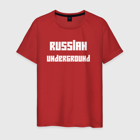 Мужская футболка хлопок с принтом Russian underground   уличный стиль в Курске, 100% хлопок | прямой крой, круглый вырез горловины, длина до линии бедер, слегка спущенное плечо. | 