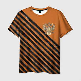 Мужская футболка 3D с принтом Российский герб на чёрно оранжевом полосатом в Тюмени, 100% полиэфир | прямой крой, круглый вырез горловины, длина до линии бедер | 