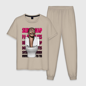 Мужская пижама хлопок с принтом Skibidi toilet meme в Белгороде, 100% хлопок | брюки и футболка прямого кроя, без карманов, на брюках мягкая резинка на поясе и по низу штанин
 | 