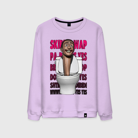 Мужской свитшот хлопок с принтом Skibidi toilet meme в Санкт-Петербурге, 100% хлопок |  | 