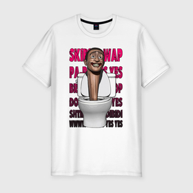 Мужская футболка хлопок Slim с принтом Skibidi toilet meme в Тюмени, 92% хлопок, 8% лайкра | приталенный силуэт, круглый вырез ворота, длина до линии бедра, короткий рукав | Тематика изображения на принте: 