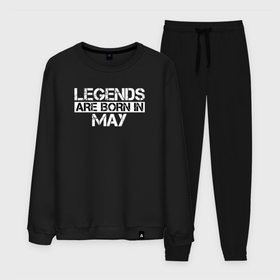 Мужской костюм хлопок с принтом Legends are born in May inscription в Петрозаводске, 100% хлопок | на свитшоте круглая горловина, мягкая резинка по низу. Брюки заужены к низу, на них два вида карманов: два “обычных” по бокам и два объемных, с клапанами, расположенные ниже линии бедра. Брюки с мягкой трикотажной резинкой на поясе и по низу штанин. В поясе для дополнительного комфорта — широкие завязки | Тематика изображения на принте: 