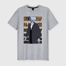 Мужская футболка хлопок Slim с принтом Camera man   skibidi в Петрозаводске, 92% хлопок, 8% лайкра | приталенный силуэт, круглый вырез ворота, длина до линии бедра, короткий рукав | 