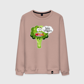 Мужской свитшот хлопок с принтом Im vegan broccoli , 100% хлопок |  | 