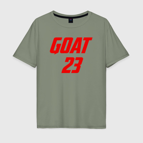 Мужская футболка хлопок Oversize с принтом Goat 23 , 100% хлопок | свободный крой, круглый ворот, “спинка” длиннее передней части | 