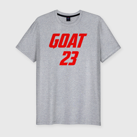 Мужская футболка хлопок Slim с принтом Goat 23 в Курске, 92% хлопок, 8% лайкра | приталенный силуэт, круглый вырез ворота, длина до линии бедра, короткий рукав | 