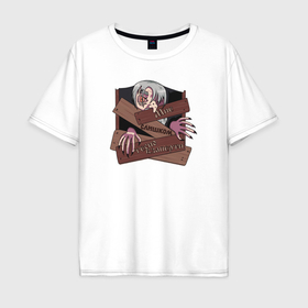 Мужская футболка хлопок Oversize с принтом Старый проклятый дом в Курске, 100% хлопок | свободный крой, круглый ворот, “спинка” длиннее передней части | Тематика изображения на принте: 