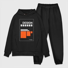 Мужской костюм oversize хлопок с принтом Для дизайнера в Ухте,  |  | 