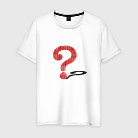Мужская футболка хлопок с принтом Вопросительный знак загадка в Петрозаводске, 100% хлопок | прямой крой, круглый вырез горловины, длина до линии бедер, слегка спущенное плечо. | Тематика изображения на принте: 