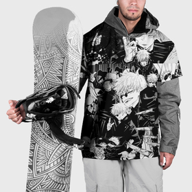 Накидка на куртку 3D с принтом Сатору Годжо   Магическая Битва в Екатеринбурге, 100% полиэстер |  | Тематика изображения на принте: 