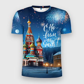Мужская футболка 3D Slim с принтом Москва  новогодняя в Кировске, 100% полиэстер с улучшенными характеристиками | приталенный силуэт, круглая горловина, широкие плечи, сужается к линии бедра | 