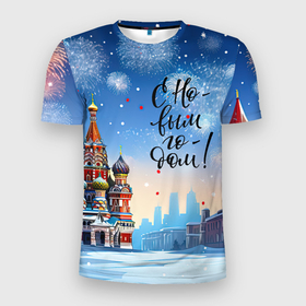 Мужская футболка 3D Slim с принтом С новым годом Москва в Кировске, 100% полиэстер с улучшенными характеристиками | приталенный силуэт, круглая горловина, широкие плечи, сужается к линии бедра | 