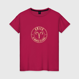 Женская футболка хлопок с принтом Aries золото Овен в Тюмени, 100% хлопок | прямой крой, круглый вырез горловины, длина до линии бедер, слегка спущенное плечо | 