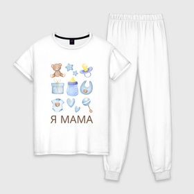 Женская пижама хлопок с принтом Мама сыночка в Екатеринбурге, 100% хлопок | брюки и футболка прямого кроя, без карманов, на брюках мягкая резинка на поясе и по низу штанин | 