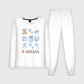 Женская пижама с лонгсливом хлопок с принтом Мама сыночка ,  |  | Тематика изображения на принте: 