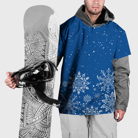 Накидка на куртку 3D с принтом Текстура снежинок на синем фоне в Кировске, 100% полиэстер |  | 
