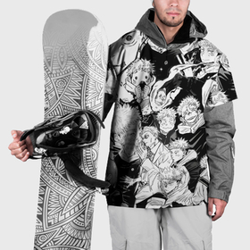 Накидка на куртку 3D с принтом Юджи Итадори   Магическая битва в Екатеринбурге, 100% полиэстер |  | Тематика изображения на принте: 