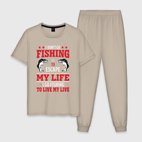 Мужская пижама хлопок с принтом Fishing in my life в Тюмени, 100% хлопок | брюки и футболка прямого кроя, без карманов, на брюках мягкая резинка на поясе и по низу штанин
 | 