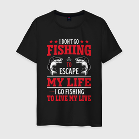 Мужская футболка хлопок с принтом Fishing in my life в Белгороде, 100% хлопок | прямой крой, круглый вырез горловины, длина до линии бедер, слегка спущенное плечо. | 