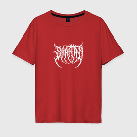 Мужская футболка хлопок Oversize с принтом Death metal ImSHAITAN logo в Белгороде, 100% хлопок | свободный крой, круглый ворот, “спинка” длиннее передней части | Тематика изображения на принте: 