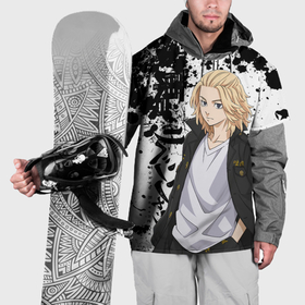 Накидка на куртку 3D с принтом Майки из токийских мстителей   брызги в Санкт-Петербурге, 100% полиэстер |  | Тематика изображения на принте: 