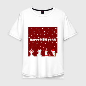 Мужская футболка хлопок Oversize с принтом Новогодние ламы в шапочках в Новосибирске, 100% хлопок | свободный крой, круглый ворот, “спинка” длиннее передней части | Тематика изображения на принте: 