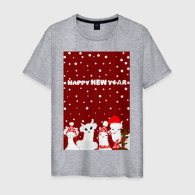 Мужская футболка хлопок с принтом Семья лам на новогодних каникулах в Санкт-Петербурге, 100% хлопок | прямой крой, круглый вырез горловины, длина до линии бедер, слегка спущенное плечо. | 