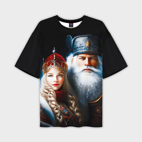 Мужская футболка oversize 3D с принтом Дед Мороз и Снегурочка в русских нарядах в Новосибирске,  |  | Тематика изображения на принте: 