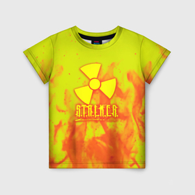 Детская футболка 3D с принтом Stalker yellow flame в Курске, 100% гипоаллергенный полиэфир | прямой крой, круглый вырез горловины, длина до линии бедер, чуть спущенное плечо, ткань немного тянется | Тематика изображения на принте: 
