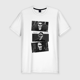 Мужская футболка хлопок Slim с принтом Depeche Mode   Dave Martin Andy , 92% хлопок, 8% лайкра | приталенный силуэт, круглый вырез ворота, длина до линии бедра, короткий рукав | 
