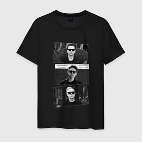 Мужская футболка хлопок с принтом Depeche Mode   Dave Martin Andy в Петрозаводске, 100% хлопок | прямой крой, круглый вырез горловины, длина до линии бедер, слегка спущенное плечо. | 
