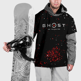 Накидка на куртку 3D с принтом Ghost of Tsushima краски в Санкт-Петербурге, 100% полиэстер |  | 