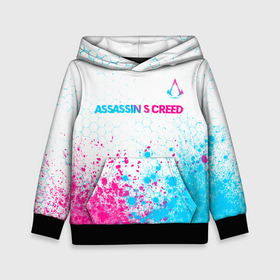 Детская толстовка 3D с принтом Assassins Creed neon gradient style посередине в Новосибирске, 100% полиэстер | двухслойный капюшон со шнурком для регулировки, мягкие манжеты на рукавах и по низу толстовки, спереди карман-кенгуру с мягким внутренним слоем | Тематика изображения на принте: 