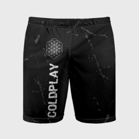 Мужские шорты спортивные с принтом Coldplay glitch на темном фоне по вертикали в Белгороде,  |  | 