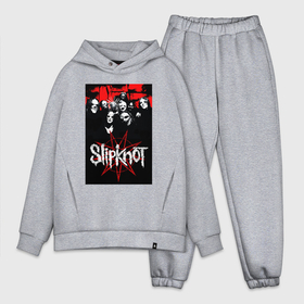 Мужской костюм oversize хлопок с принтом Slipknot   all в Петрозаводске,  |  | 