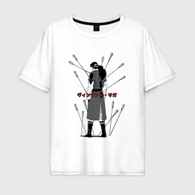Мужская футболка хлопок Oversize с принтом Торс в Екатеринбурге, 100% хлопок | свободный крой, круглый ворот, “спинка” длиннее передней части | 