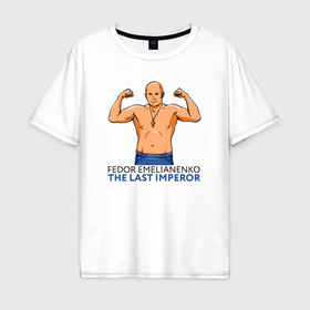 Мужская футболка хлопок Oversize с принтом Фёдор Емельяненко боец , 100% хлопок | свободный крой, круглый ворот, “спинка” длиннее передней части | 