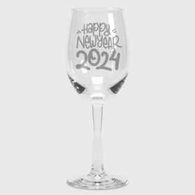Бокал для вина с принтом Happy 2024 в Тюмени,  |  | 
