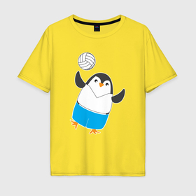 Мужская футболка хлопок Oversize с принтом Пингвин волейболист в Санкт-Петербурге, 100% хлопок | свободный крой, круглый ворот, “спинка” длиннее передней части | Тематика изображения на принте: 