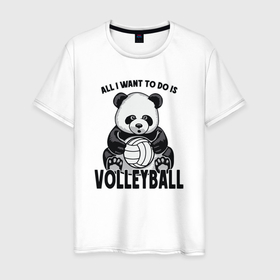 Мужская футболка хлопок с принтом Panda volleyball , 100% хлопок | прямой крой, круглый вырез горловины, длина до линии бедер, слегка спущенное плечо. | Тематика изображения на принте: 