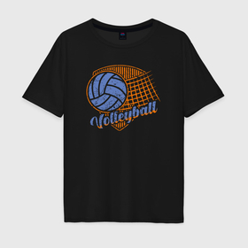 Мужская футболка хлопок Oversize с принтом Volleyball plays в Петрозаводске, 100% хлопок | свободный крой, круглый ворот, “спинка” длиннее передней части | 