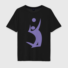 Мужская футболка хлопок Oversize с принтом Purple volleyball в Тюмени, 100% хлопок | свободный крой, круглый ворот, “спинка” длиннее передней части | Тематика изображения на принте: 