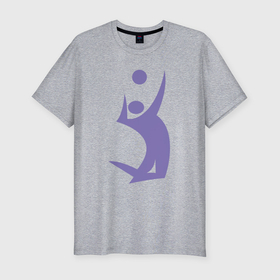 Мужская футболка хлопок Slim с принтом Purple volleyball в Петрозаводске, 92% хлопок, 8% лайкра | приталенный силуэт, круглый вырез ворота, длина до линии бедра, короткий рукав | Тематика изображения на принте: 