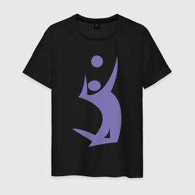 Мужская футболка хлопок с принтом Purple volleyball , 100% хлопок | прямой крой, круглый вырез горловины, длина до линии бедер, слегка спущенное плечо. | Тематика изображения на принте: 