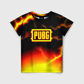 Детская футболка 3D с принтом PUBG огненный шторм из молний в Санкт-Петербурге, 100% гипоаллергенный полиэфир | прямой крой, круглый вырез горловины, длина до линии бедер, чуть спущенное плечо, ткань немного тянется | 